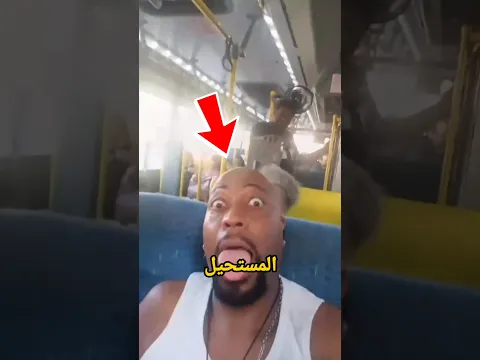 اشخاص نجوا من المستحيل جـ23