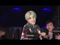Download Lagu 鹿晗 LuHan《有点儿意思/That Good Good 》  【2016鹿晗重启Reloaded演唱会上海站2016LuHan Reloaded Concert in Shanghai】