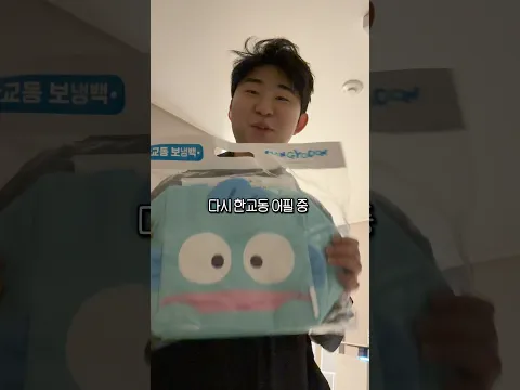 남자친구와 싸워도 금방 풀리는 이유