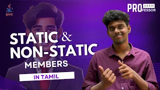 Static and Non-static members in Java in Tamil