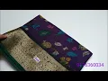Download Lagu Black dola sarees collection// video 2 (11/9/25) #saree 