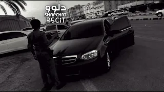 اغاني استكنان        اجيلك شوق تجيني ذوق   مطلوب اكثر شيء  دندنها