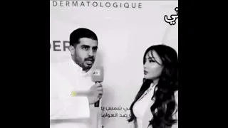 لكن انظروا الى بيدري اشتراك بالقناة Football بيدري 