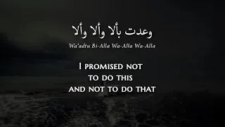 Regarder أحبك جدا ماجدة الرومي موسيقى Video Gratuite Hatkara