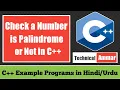 Palindrome Program in C using while loop C Example Programs