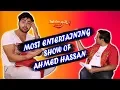 Ahmed Hasan Funny Episode With Sheikh Chilli🌶 | Sheikh Qasim | Dil Par Mat Laina | Epk Comedy