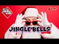 🎄 Lagu Acara Jingle Bells Remix 2025 🎄