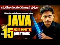 3rd Sem Computer science Top 15 Imps Object Oriented Programming Using Java Important Questions