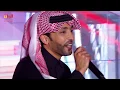 فهد الكبيسي - بشويش (مهرجان ربيع سوق واقف ) | 2016