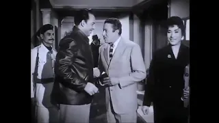 الفيلم العربي مجرم فى أجازة بطولة فريد شوقي وصباح  الفيلم العربي مجرم فى أجازة بطولة فريد شوقي وصباح