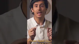 يا ايها الناس إنا خلقناكم من ذكر وانثى وجعلناكم شعوبا وقبائل لتعارفو إن اكرمكم عند الله اثقاكم دندنها