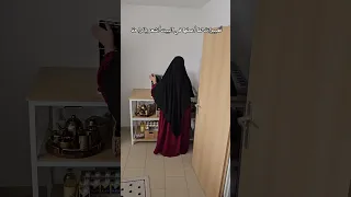 تغييرات في المطبخ اكسبلور 