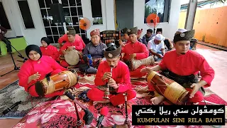 Download TERI MERI Prem Kahani | Gendang Silat Kedah | KUMPULAN SENI RELA BAKTI MP3