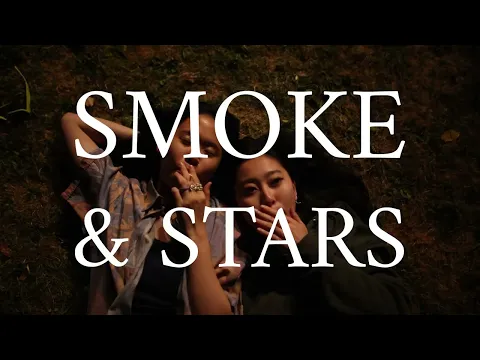 Smoke & Stars Trailer