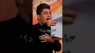 شمتاني خلك مايرد مسلم الوائلي  شمتاني خلك مايرد مسلم الوائلي