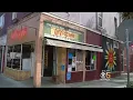 Popular Mexican Bakery La Victoria Closes Mission District Location