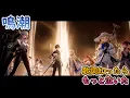Download Lagu 【WUWA】When I understood the lyric, it made me cry more【2.7 Finale】