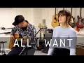 Lagu Olivia Rodrigo - All I Want (Acoustic cover)