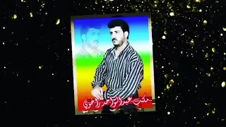 عبدلواحد زاخوي سترانا مه هيلان هندى بيژى مه هيلان 