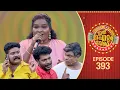 Ithu Item Vere | Comedy Show | Ep#393