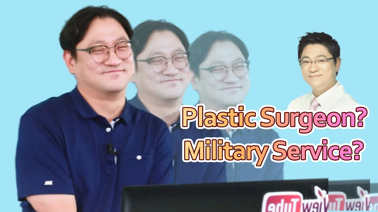 Plastic Surgeon Revealing About His Past Experience -VIEW PLASTIC SURGERY