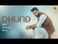 Lagu Dhund | Baaghi | Sudesh Kumari |  Punjabi song 2026 | Latest Punjabi  song 2026