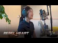 Download Lagu IVE(아이브) 'REBEL HEART' Cover by 송하예(Hayea song)
