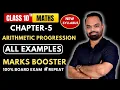 NCERT Examples of Arithmetic Progression AP Class 10 Maths Chapter 5 Full Solution