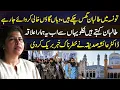Taliban Claims in Taunsa Villages Evacuated as Dr Ayesha Siddiqa Raises Alarm