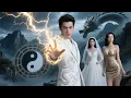 Download Lagu 窮小子下山迎娶性感女總裁竟被當眾羞辱退婚，殊不知他竟是真龍天君，一怒之下引下天雷掃平現場，當世四大家族當場下跪求饒，1000個豪門女總裁跪地喊他爸爸！