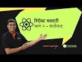 React Mastering React component bases EP02
