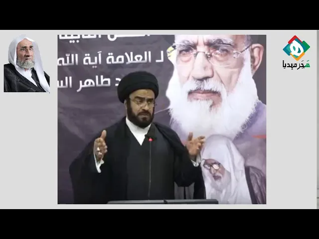 ⁣من صفات سيد الشعائر سماحة العلامة الحجة السيد محمدعلي السيد هاشم العلي | سماحة السيد محمدرضا السلمان