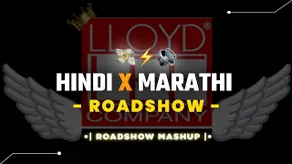 roadshow track nonstop hindi x marathi dj song roadshow mashup nonstop hindi marathi dj song