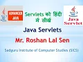 Advanced Java Servlet Life Cycle