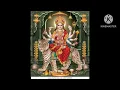 Download Lagu ॐ दुं दुर्गायै नमः  108 jaap||OM DUM DURGAYEI NAMHA 108  CHANTS