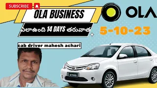behind the wheel ola cab drivers perspective ola olacabs oladriver