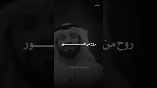 أعظم ما قيل في وصف الرسول ﷺ وصف جمال النبي 