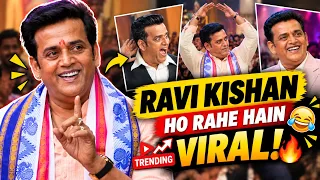 Ravi Kishan Ke Funny Dance Steps Ne Internet Par Machaya Dhoom ππ₯ | Viral Video