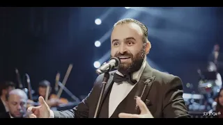 امانيه   سومر نجار   حفل دار الاوبرا      دندنها