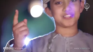 كليب بر الوالدين   صهيب السليماني   إنتاج قناة الاستقامة دندنها