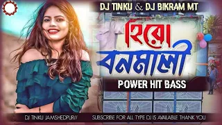 hero banamali pushpa raj srivalli new purulia dj song dj bikram mt 