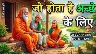 buddhist story on gods plan bodhi insights buddha motivation