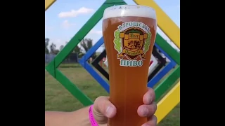 ПИНТЯ Fest без ПИВА гроші на ВІТЕР 