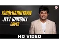 Download Lagu Ishqedarriyaan - feat. Jeet Ganguli | Zee Music Exclusive