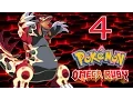 Pokemon Omega Ruby - Part 4