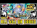 ALL 551 QR CODES BEYBLADE BURST APP IN 4K Beyblade Burst QR Codes