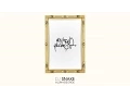 Download Lagu [Lyrics] DJ Snake \u0026 AlunaGeorge - You Know You Like It