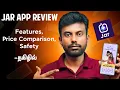 Download Lagu Jar App Review Tamil | Jar App Full Details Tamil | Jar App Is Safe or Not In Tamil