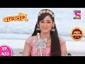 Download Lagu Baal Veer - Full Episode  433 - 29th August, 2019