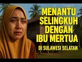 Download Lagu VIRAL‼️IBU MERTUA HAMIL HASIL SELINGKUH DENGAN MENANTU DI SULSES‼️MANTAN SUAMI KINI JADI AYAH TIRI‼️